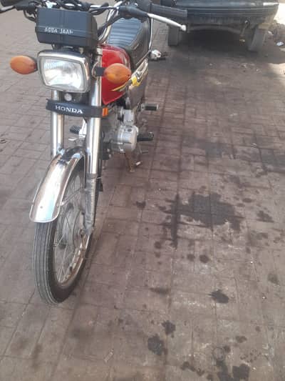 Honda CG 125cc special edition