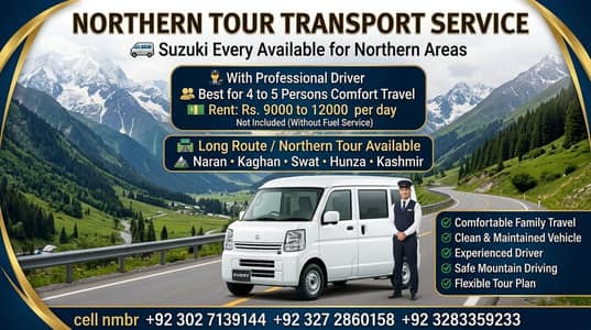 brand new 2026 mode suzuki every