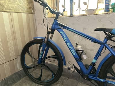7 speed gear cycle