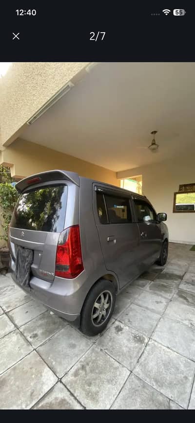 Waganr VXL