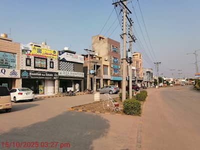 Reasonably-Priced 4 Marla Residential Plot In Al Jalil Garden - Block C, Lahore Is Available As Of Now