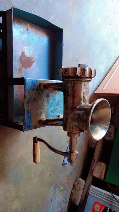 machine for sale