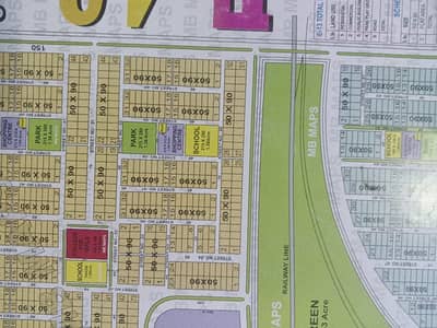 E-13 Plot For Sale