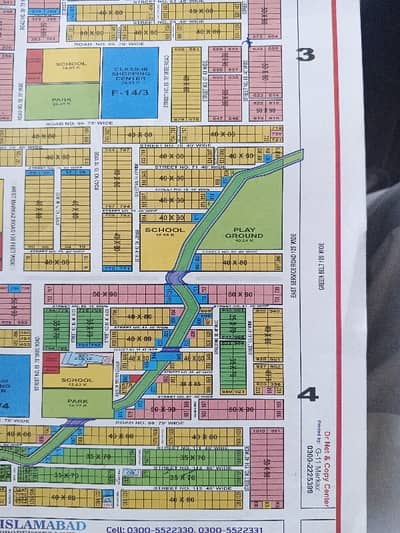 F14/4 Plot For Sale