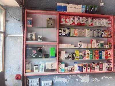 Mobile accessories shop