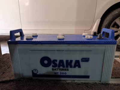 Osaka HT 200