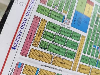 F 14/1 Plot For Sale
