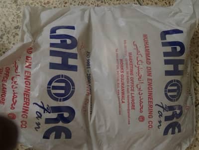 lahore fan for sell daba pack 03218887277