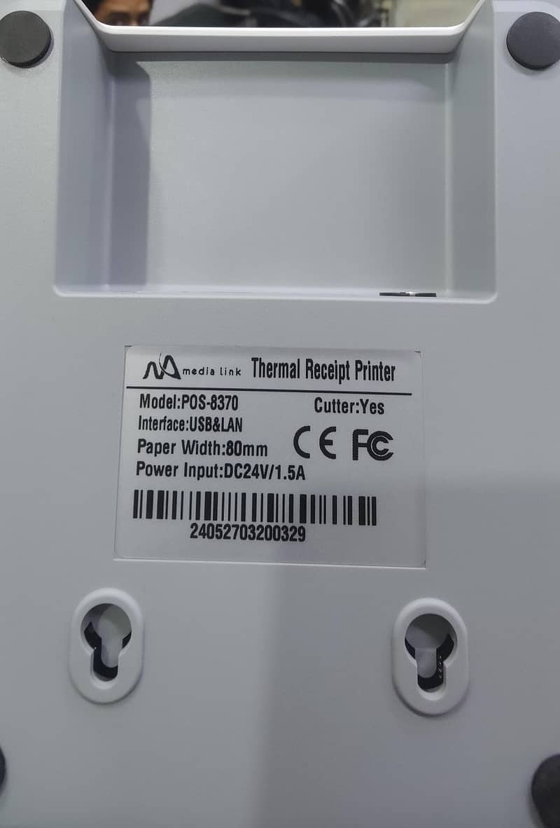 barcode Printer / Cash Drawer / Barcode Scanner / Barcode Printer 6