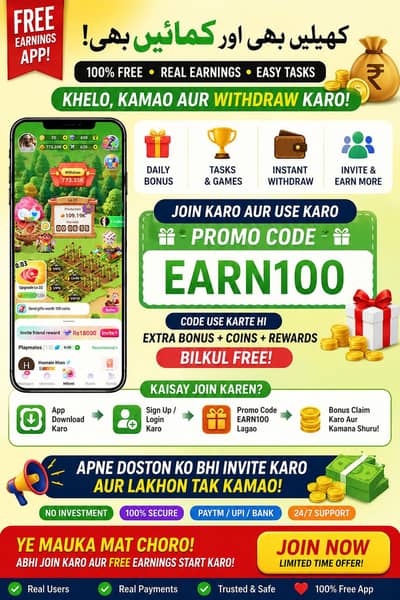 Online free Earnings website https://s. hifamiapp. com/1/vADgthhaA