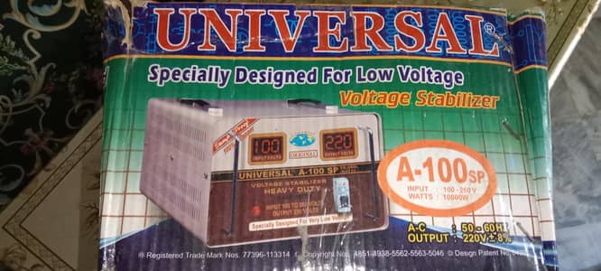 Universal Stabilizer A 100 SP