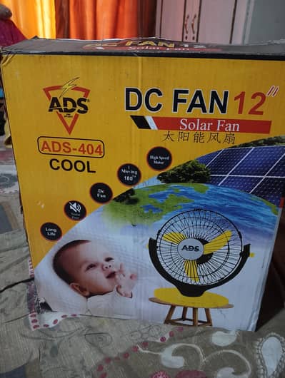 12v Dc fan with charger