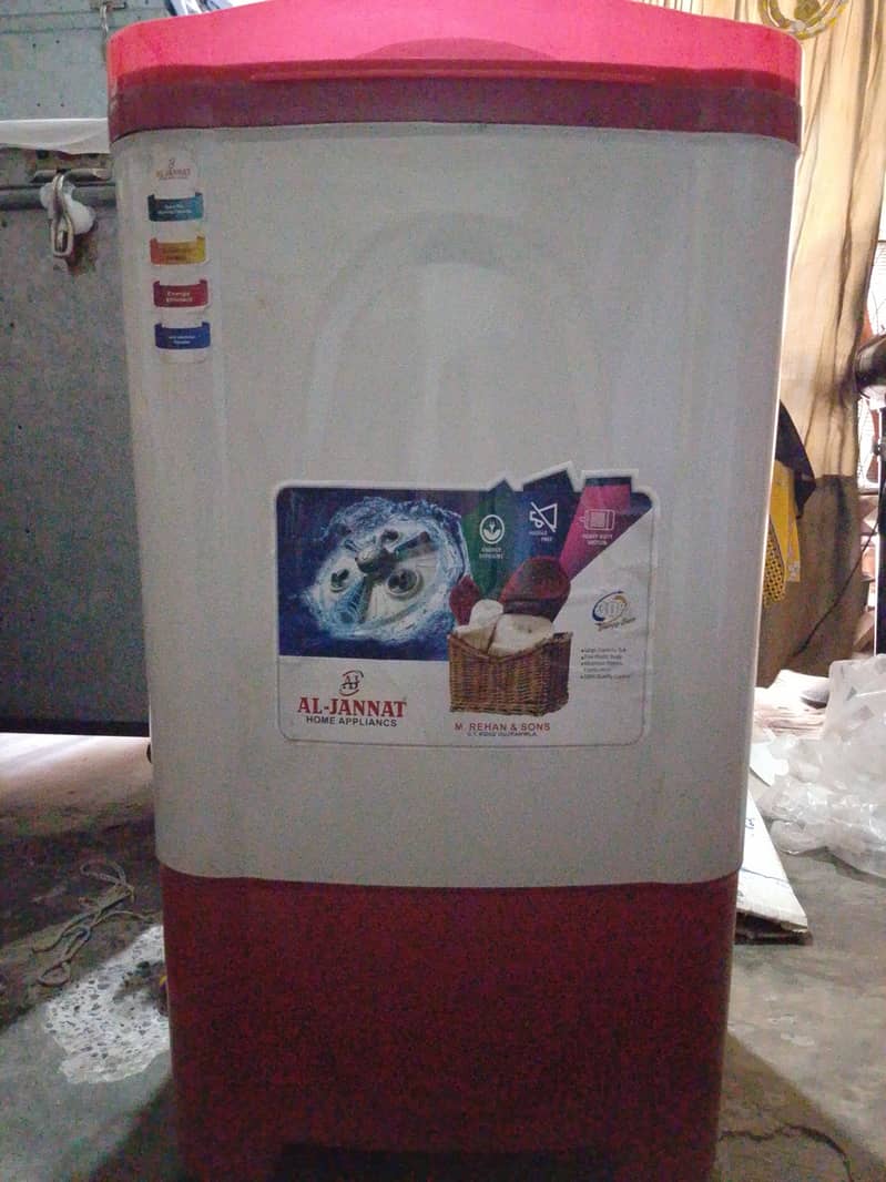 single washer 1