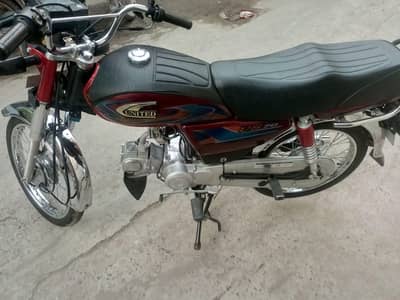 united motorcycle 70cc