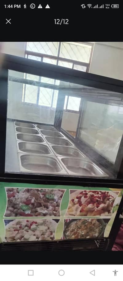 Ice Cream Display Chiller