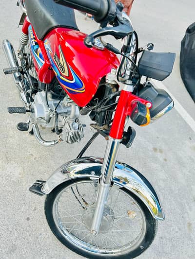 New Bike For Sale
