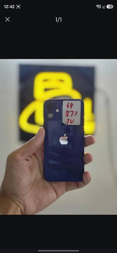 iphone 12 mini 85 bh waterpack