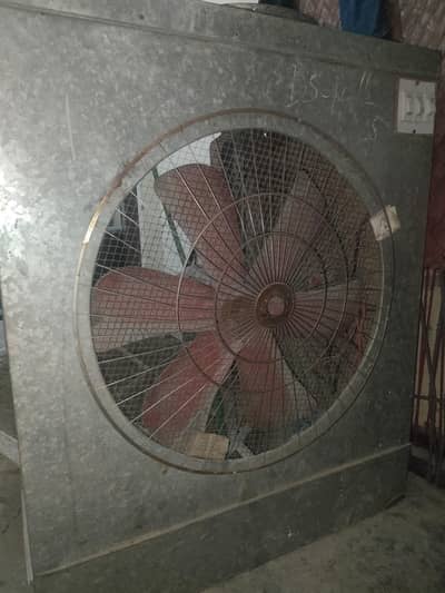 Air Room Coolar