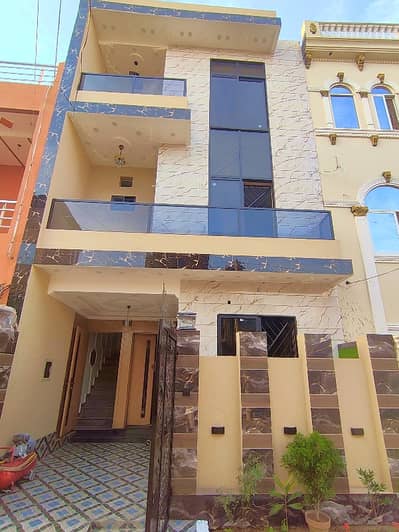 3 Marla 2.5 Storey House For Sale Al Rehman Garden Phase 2 | Lhr Hot Deal