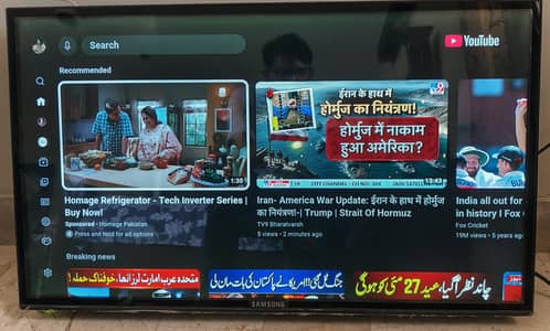 I want to Sale My old LCD TV's