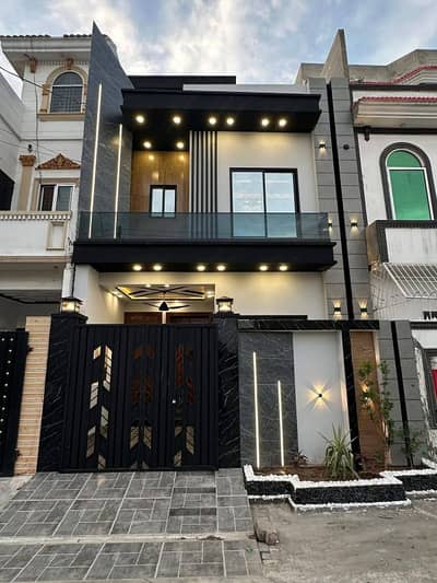 3 Marla Beautiful Home For Sale Al Rehman Garden Phase 2