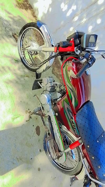 honada 70