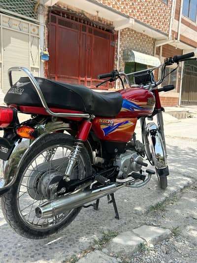 Hi-speed 70cc