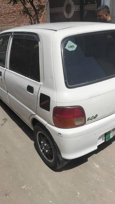 coure car