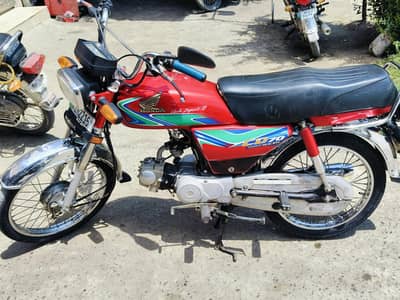 Ya CD70 Bike ha 2018