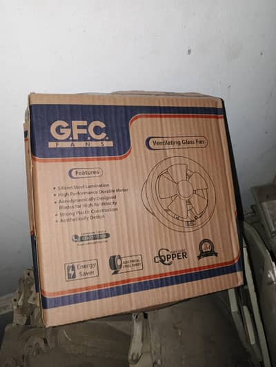 GFC ventilating glass fan