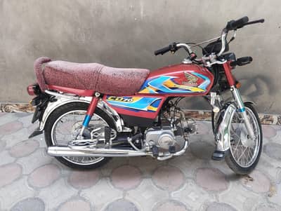 Honda CD 70 For Sale