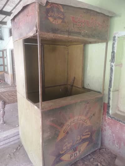 Cabin for mini shop