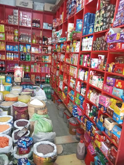 Karyana store for sale :کریانہ اسٹور براۓ فروخت