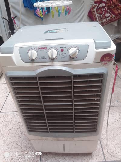 I max air cooler