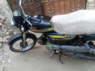 Hi speed,2020 to 2026