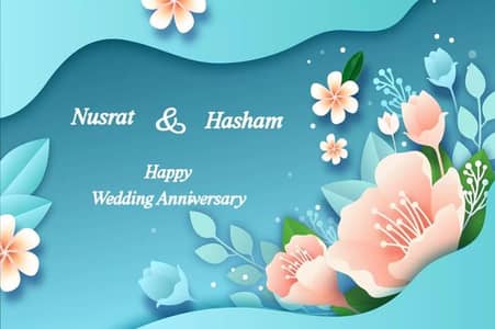 digital wedding cards
