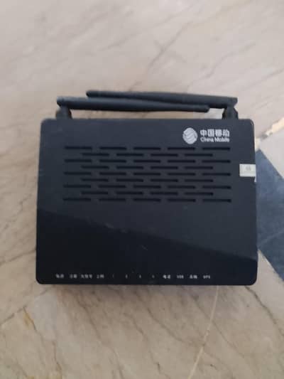 Router For Sale