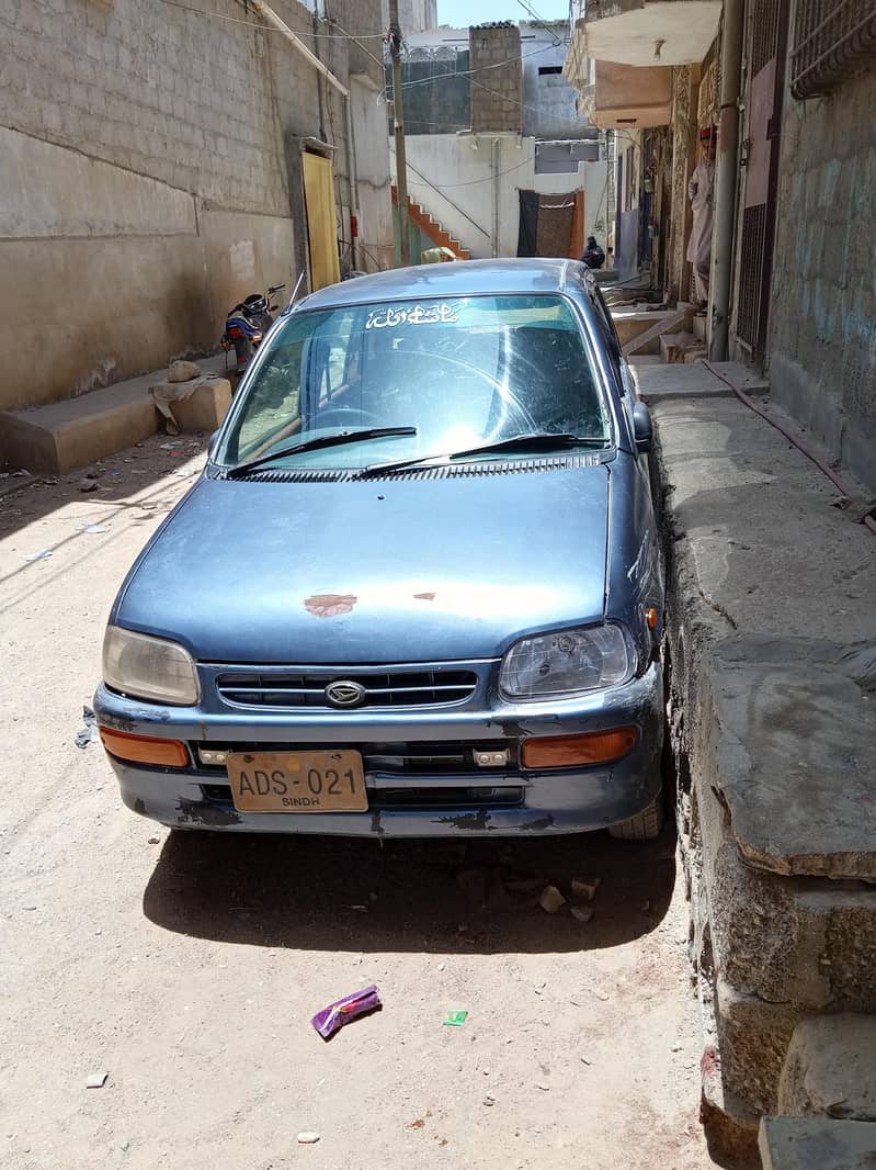 ڈاٹسو کورے 2