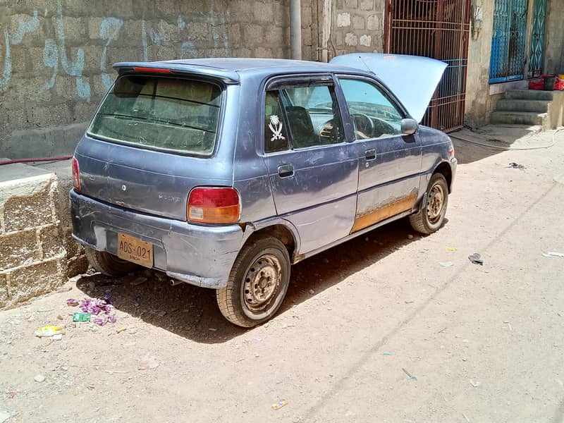 ڈاٹسو کورے 7