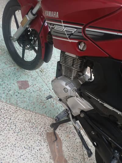 Yamaha YBR 125 2015