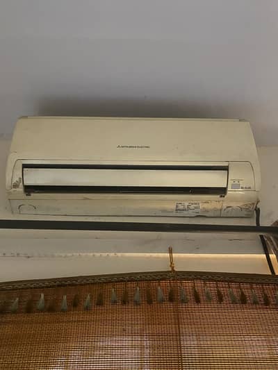 Mitsubishi mr slim split ac