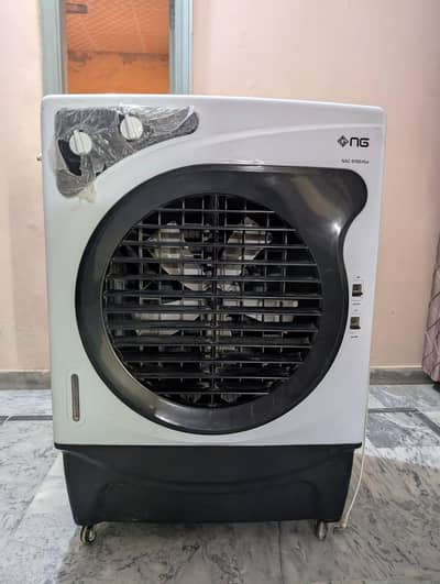 Air cooler