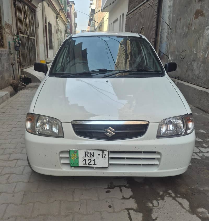 VXR 2011 model 0