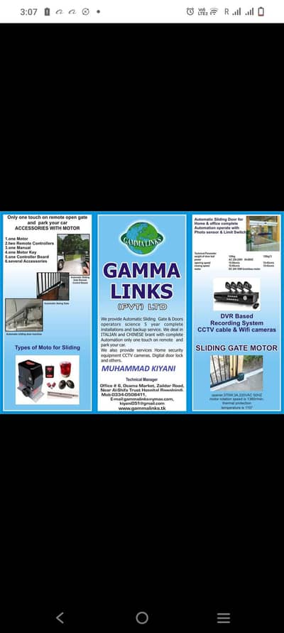 Automatic sliding gate