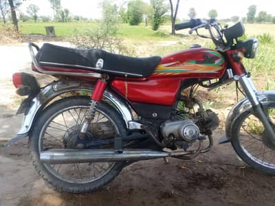 Super star 70Cc bike all documents caller biometric on sport
