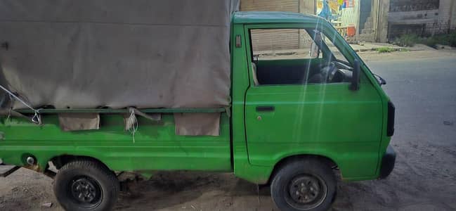 Pickup green