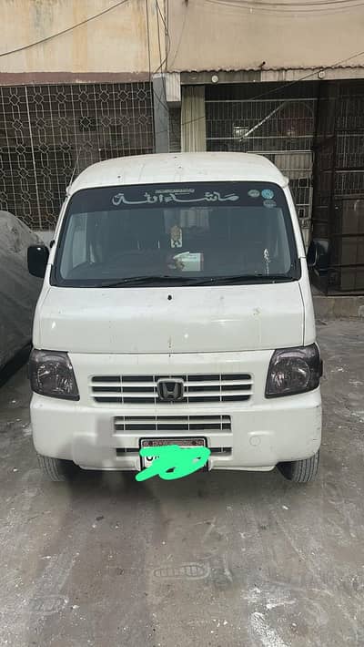 Honda act for urgent sell