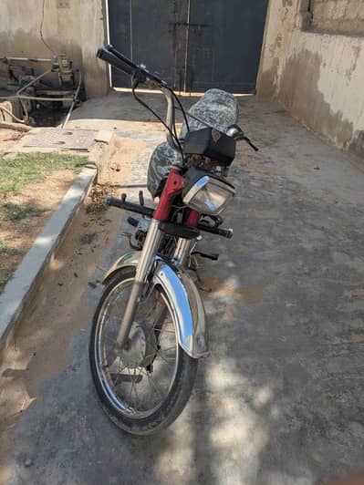 Honda cd 70