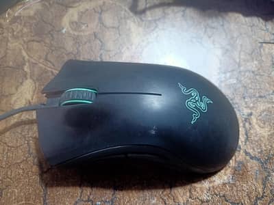 DeathHadder. Gaming mouse