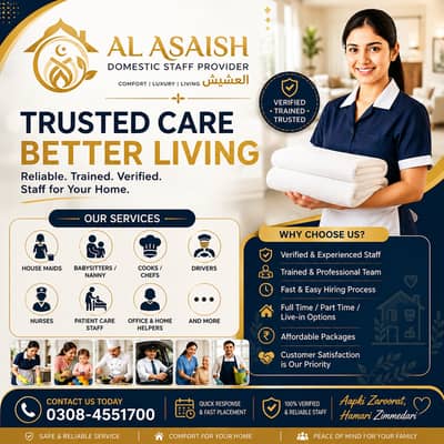 Maids / House Maids / cook / House chef / Baby Sitter maid available